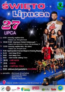 plakat w tle czarne niebo z gwiazdami, po lewej stronie zdjęcia artystów i biegaczy